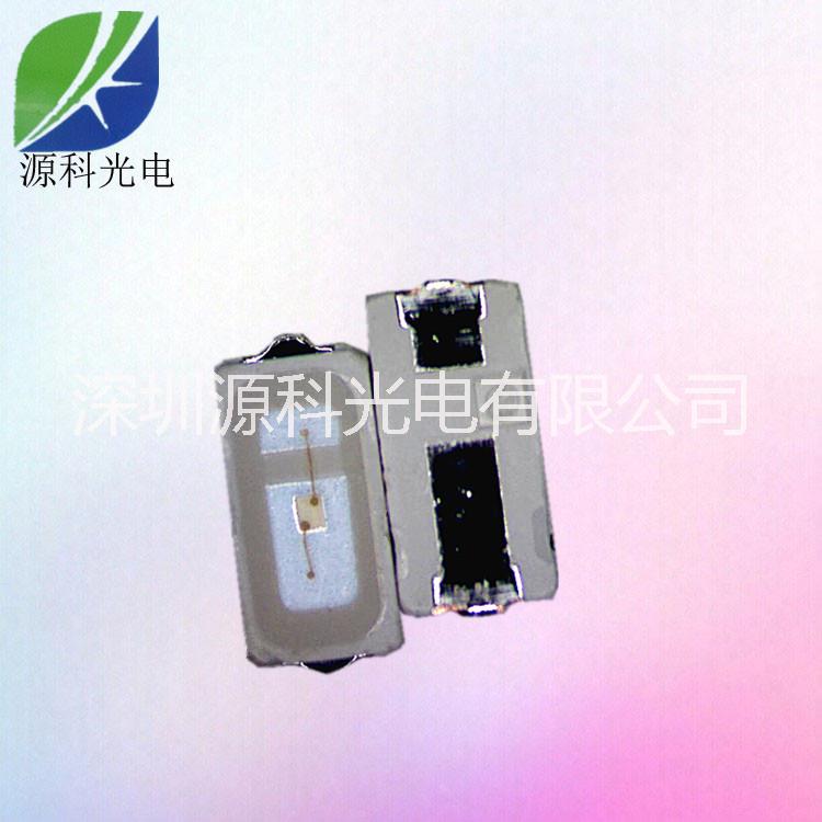 供應(yīng)SMD3014綠光 led燈珠3014貼片式綠色發(fā)光二極管