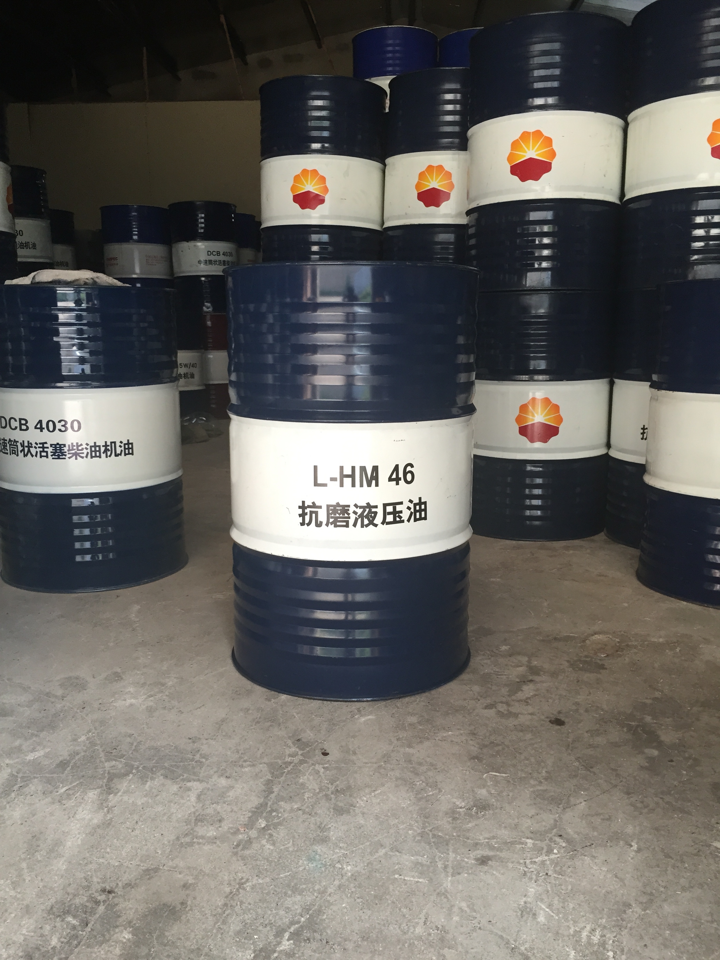 昆侖抗磨液壓油圖片/昆侖抗磨液壓油樣板圖 (1)