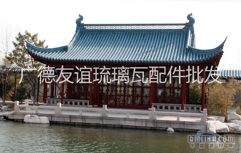 琉璃瓦圖片/琉璃瓦樣板圖 (1)