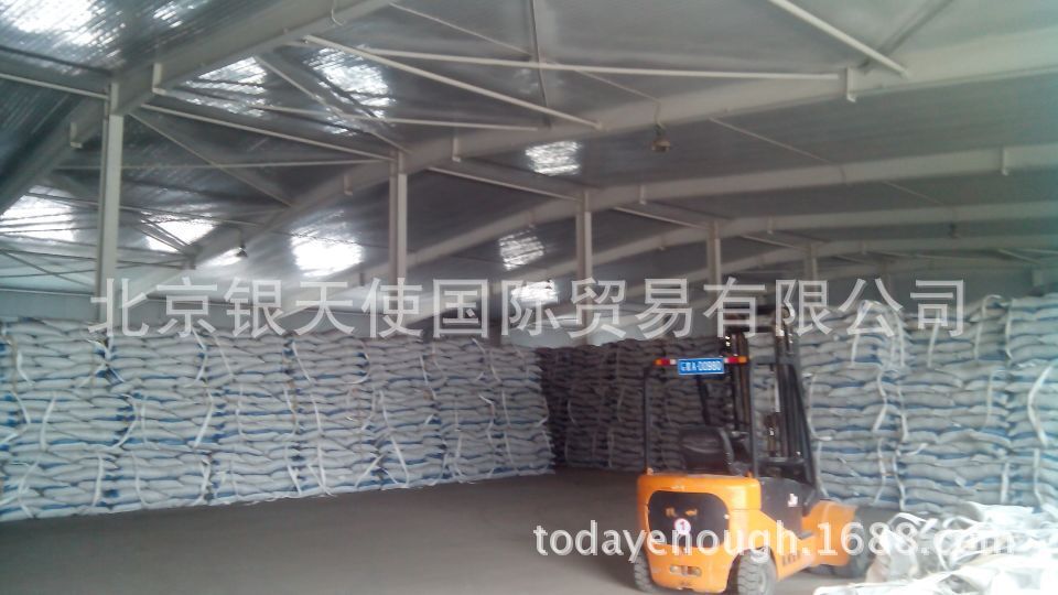 甜菜粕圖片/甜菜粕樣板圖 (2)