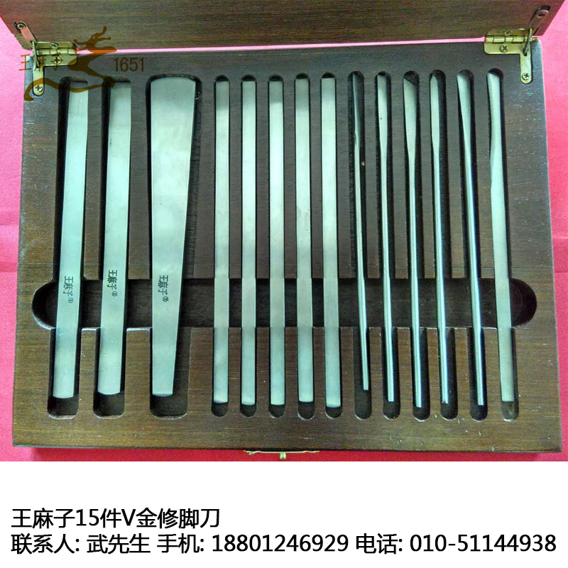9件套圖片/9件套樣板圖 (2)