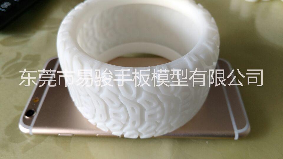 供應(yīng)用于3D打印|CNC手板浙江3D打印
