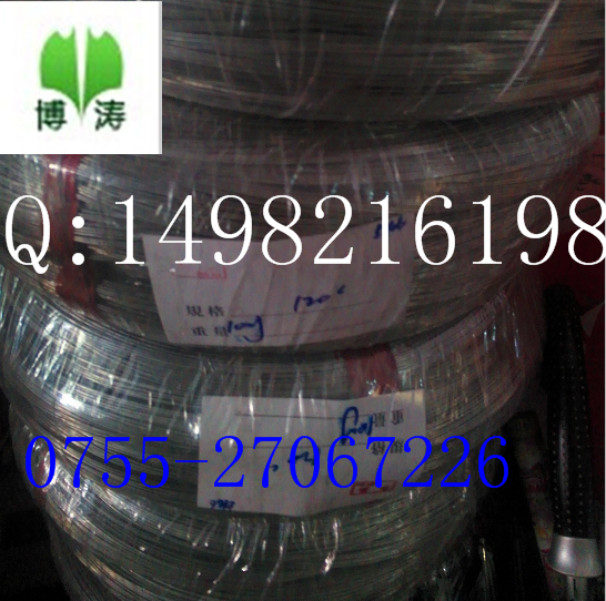 供應(yīng)五金電子機(jī)械*合金鋁線，6063半硬鋁線 廠家直銷，*