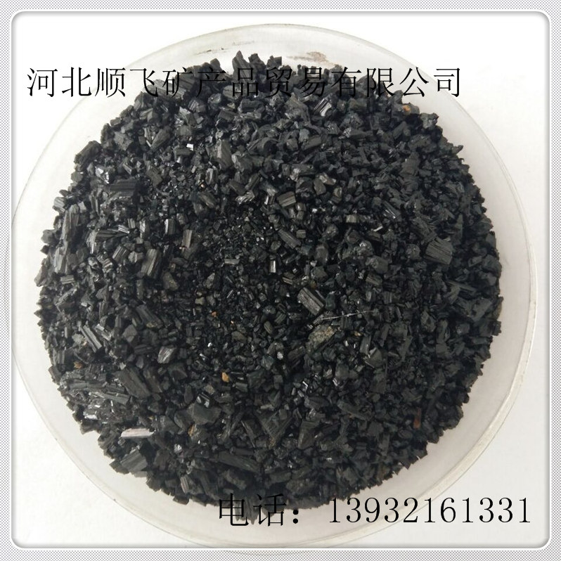 晶體電氣石圖片/晶體電氣石樣板圖 (3)