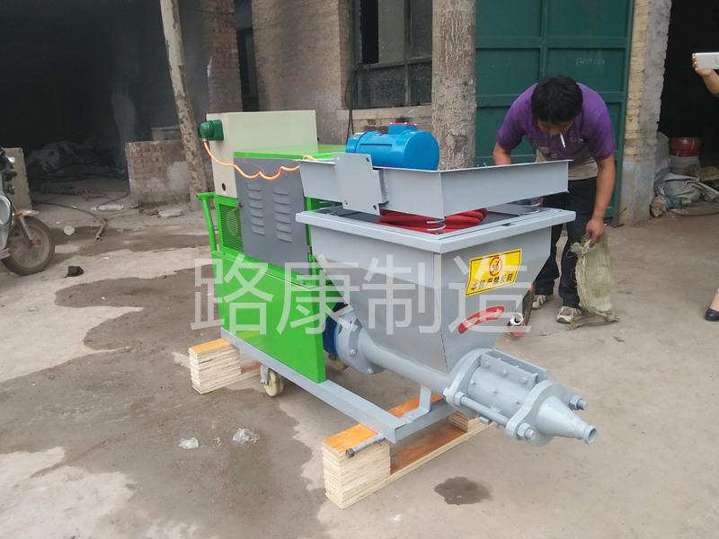 噴漿機圖片/噴漿機樣板圖 (2)