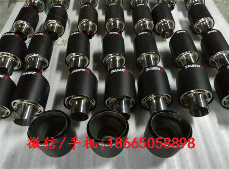 AK天蝎排氣碳纖維尾嘴尾喉 奧迪寶圖片