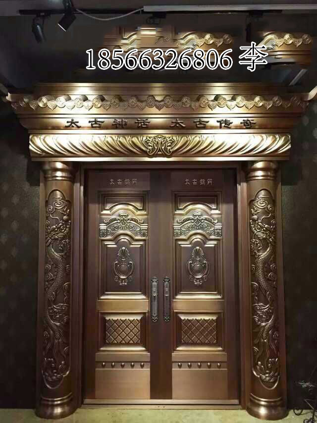 福鑫工程銅門圖片/福鑫工程銅門樣板圖 (4)
