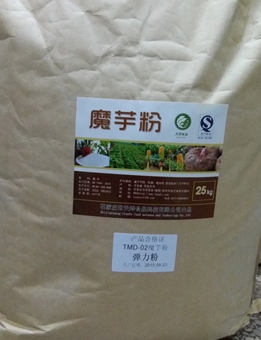 千頁豆腐新技術(shù)，不用TG新技術(shù)圖片/千頁豆腐新技術(shù)，不用TG新技術(shù)樣板圖 (3)