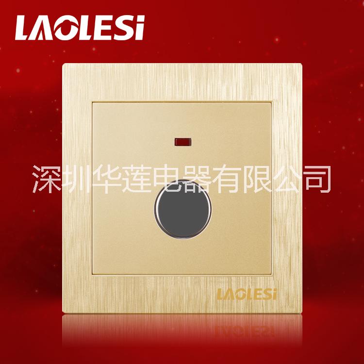 電視插座圖片/電視插座樣板圖 (2)