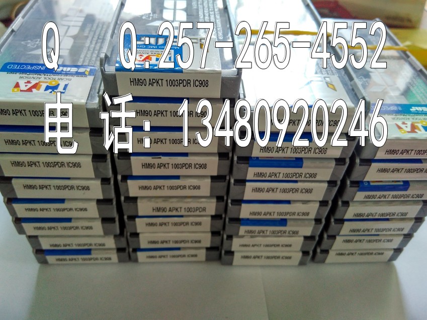 供应以色列伊斯卡R0.8刀片HM90 APKT1003PDR IC908图片