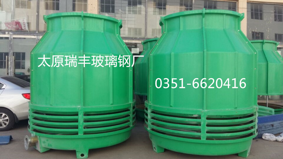 山西玻璃鋼冷卻塔生產(chǎn)基地涼水塔廠家