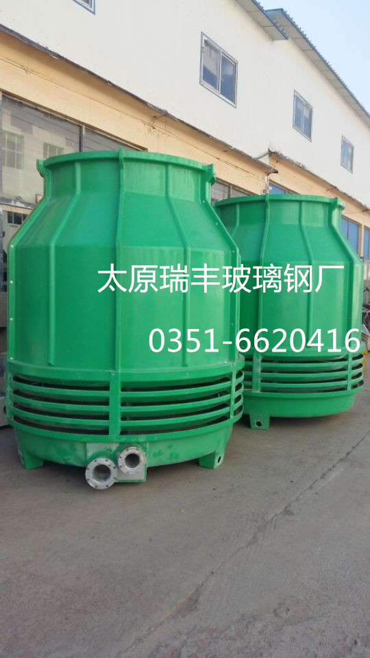 玻璃鋼冷卻塔 冷卻塔/涼水塔圖片