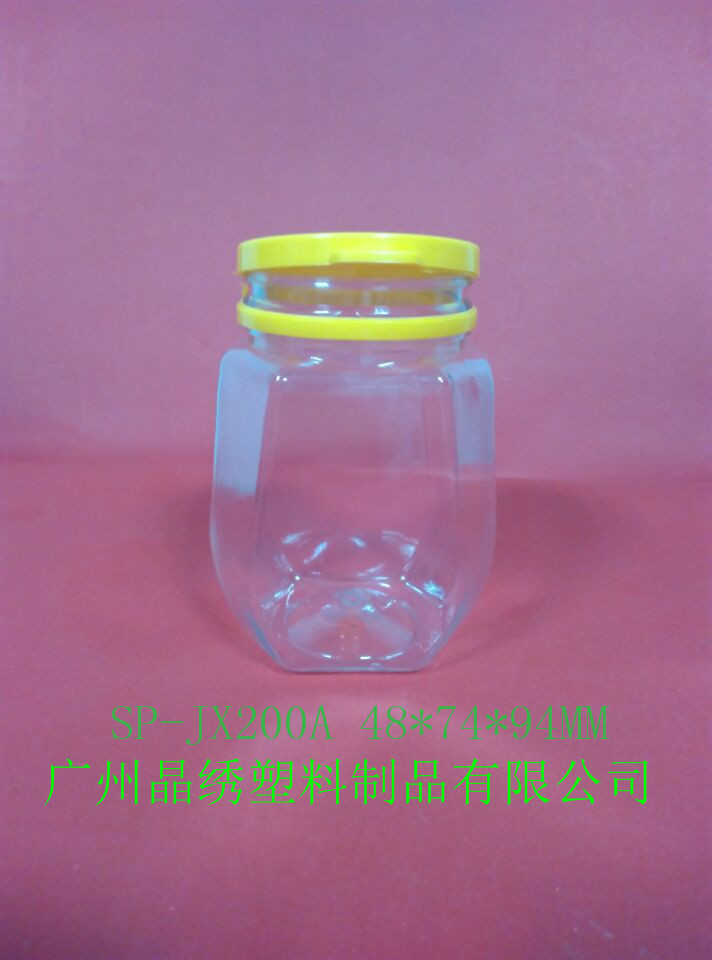 供應果味壓片糖塑料瓶 撕拉瓶 聚酯瓶