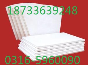 聚苯板生產(chǎn)圖片/聚苯板生產(chǎn)樣板圖 (4)