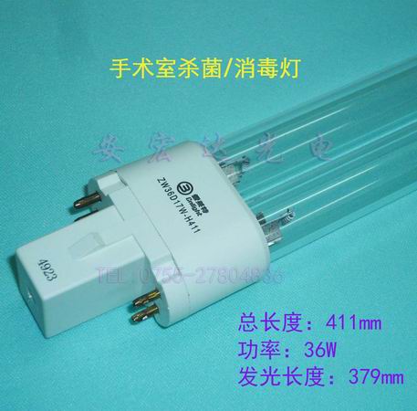 供應(yīng)手術(shù)室消毒機燈管,Cnlight/雪萊特手術(shù)室消毒機燈管價格，國產(chǎn)手術(shù)室消毒機燈管廠商