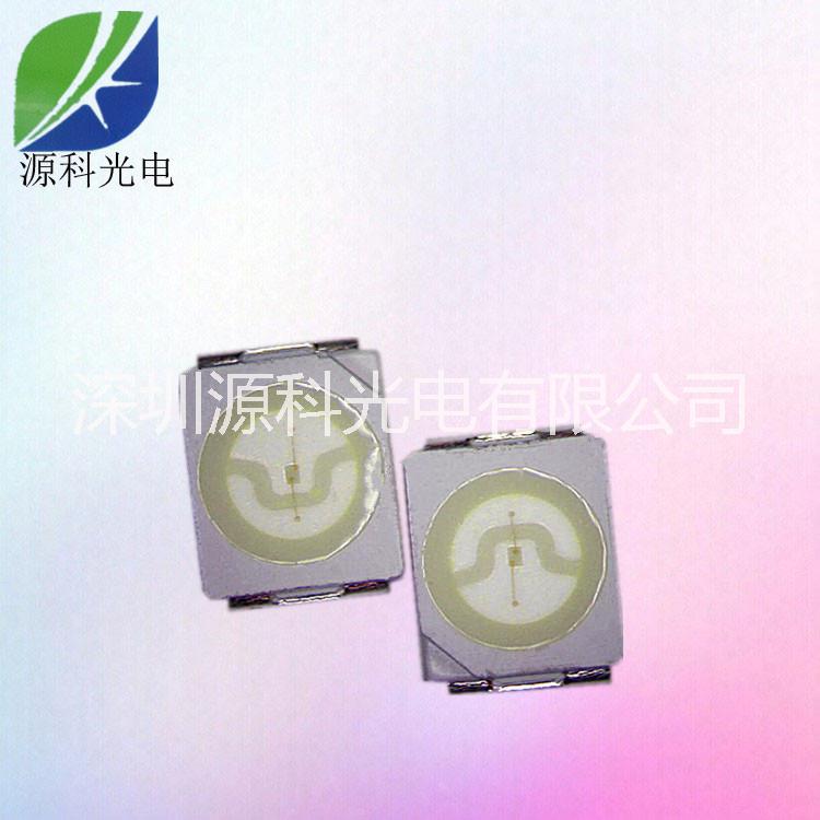 供應(yīng)用于照明的3528冰藍(lán)燈珠車燈光源
