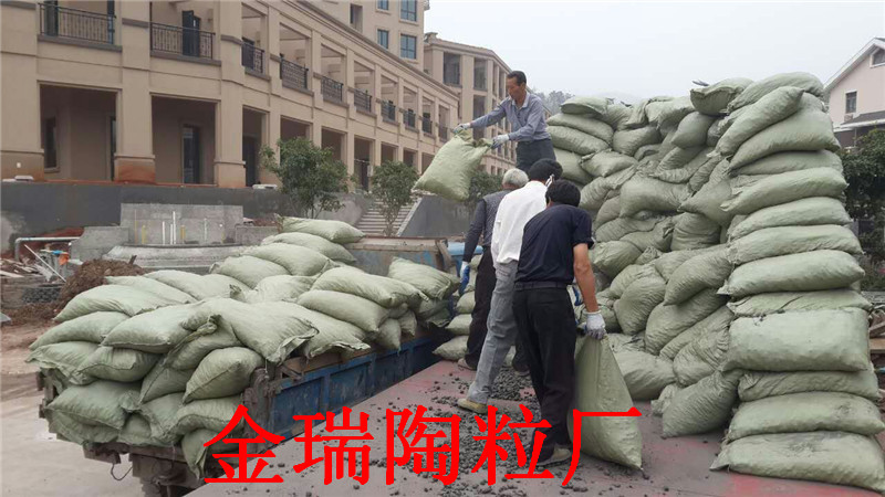 特價(jià)淮南陶粒15055434567圖片/特價(jià)淮南陶粒15055434567樣板圖 (4)