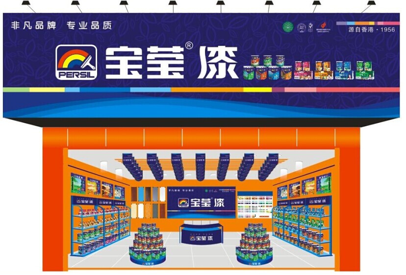 供应用于装饰的高回报率品牌油漆 广东防水油漆//油漆涂料免费加盟代理//低投入//高利润