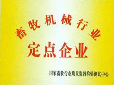 壓榨機圖片/壓榨機樣板圖 (4)