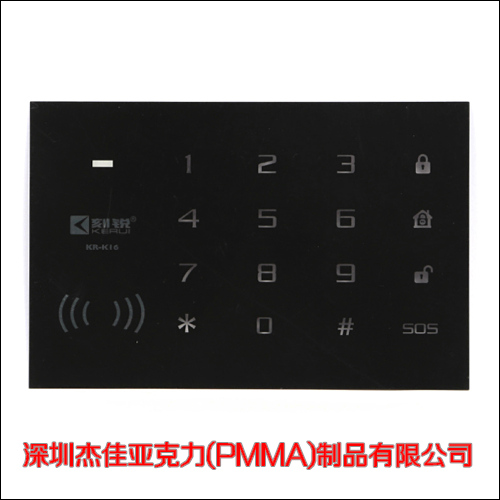 供應(yīng)用于各種家電的防刮花亞克力顯示鏡片面板