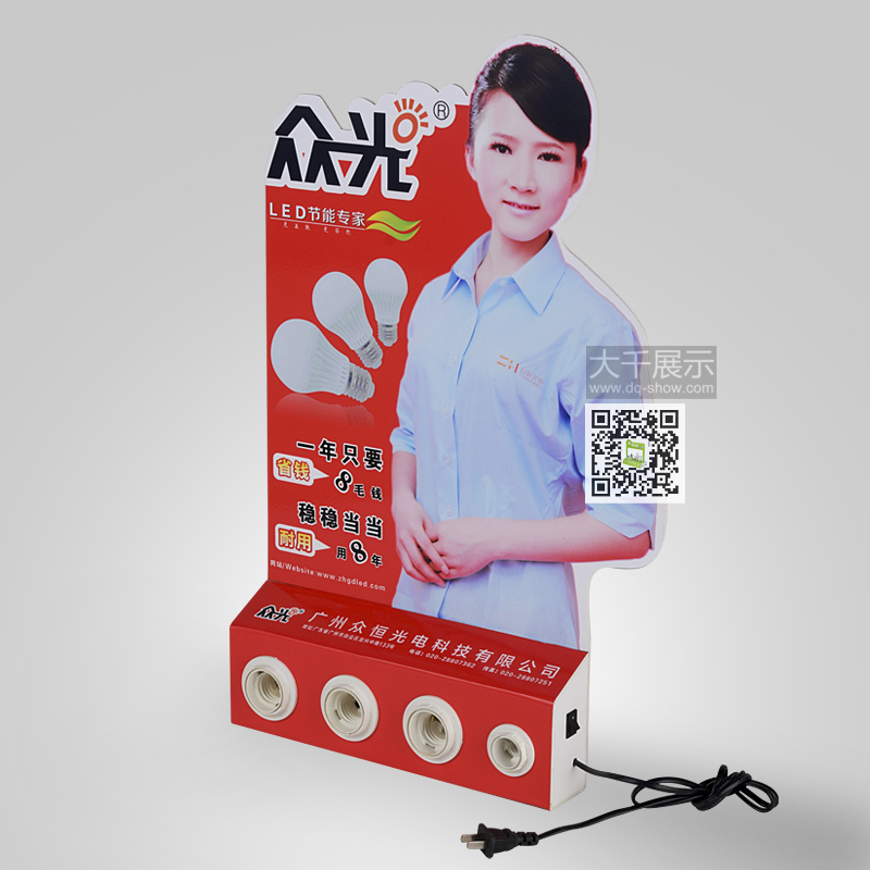 供應(yīng)LED大型試燈臺廠家