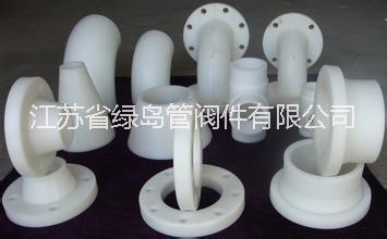 帶頸法蘭圖片/帶頸法蘭樣板圖 (3)