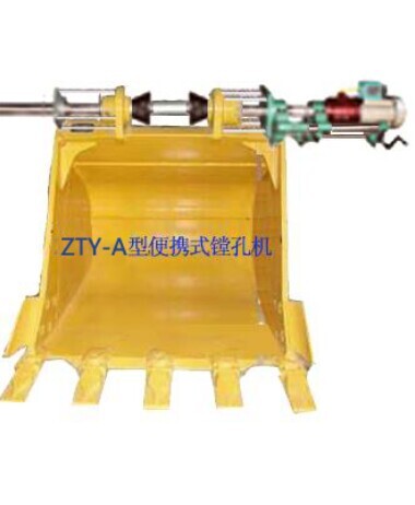 便攜式鏜孔機(jī)圖片/便攜式鏜孔機(jī)樣板圖 (2)