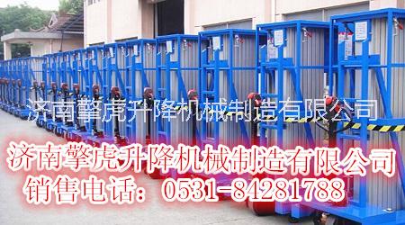 海南升降機(jī)圖片