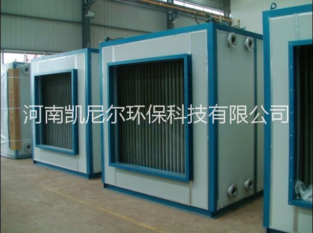 河南鄭州礦用熱風(fēng)機(jī)組圖片
