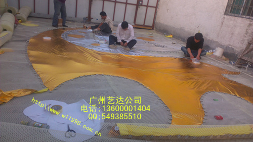 樓*盤外墻網(wǎng)燈字圖片/樓*盤外墻網(wǎng)燈字樣板圖 (3)