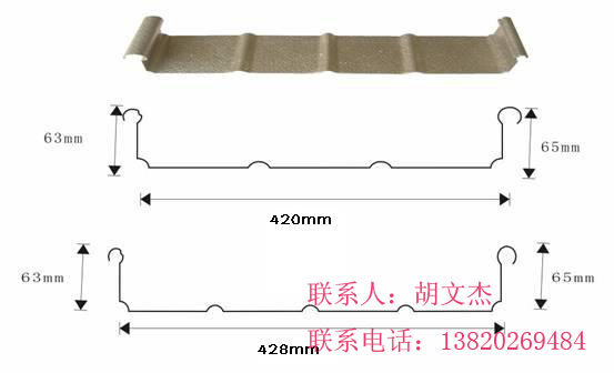 鋁鎂錳金屬屋面圖片/鋁鎂錳金屬屋面樣板圖 (3)
