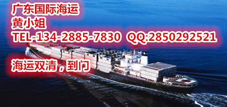 專業(yè)家具運(yùn)輸?shù)桨拇罄麃唸D片