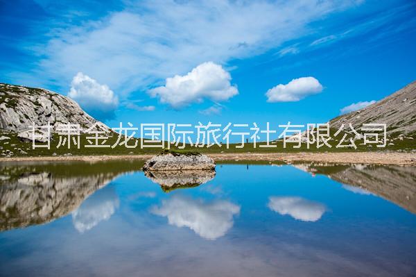 供應(yīng)用于旅游的徒步穿越馬牙雪山l甘肅金龍國際旅行社有限公司