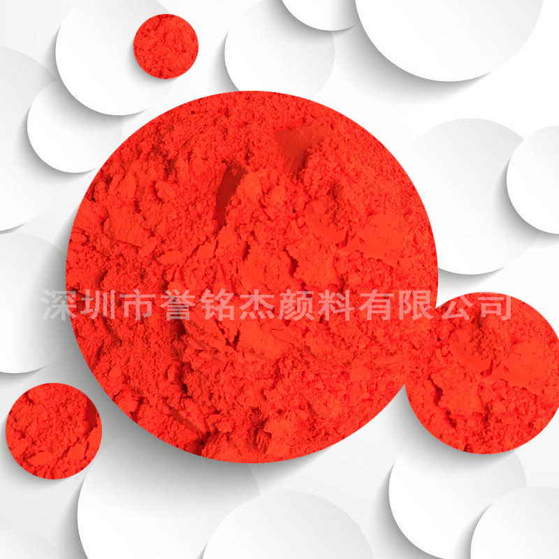 供應水電站檢漏查漏熒光粉檢測漏圖片