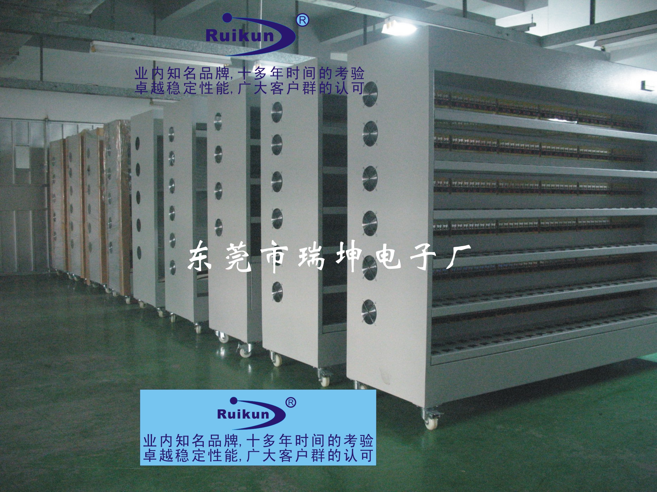 供應(yīng)充電器電子負(fù)載老化車圖片