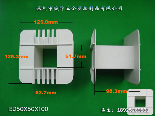 ED型骨架圖片/ED型骨架樣板圖 (3)