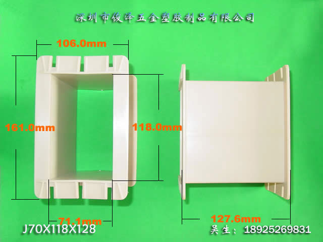 低頻變壓器骨架圖片/低頻變壓器骨架樣板圖 (2)
