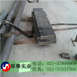 GH90高溫合金批發(fā)廠商聯(lián)系電話供應(yīng)商報(bào)價(jià)單