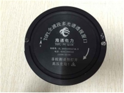 TOPL-PW/QS鎖扣式全波段多光譜透視圖片