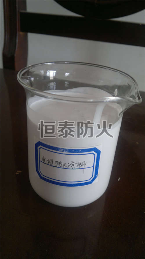 電纜防火涂料圖片/電纜防火涂料樣板圖 (3)