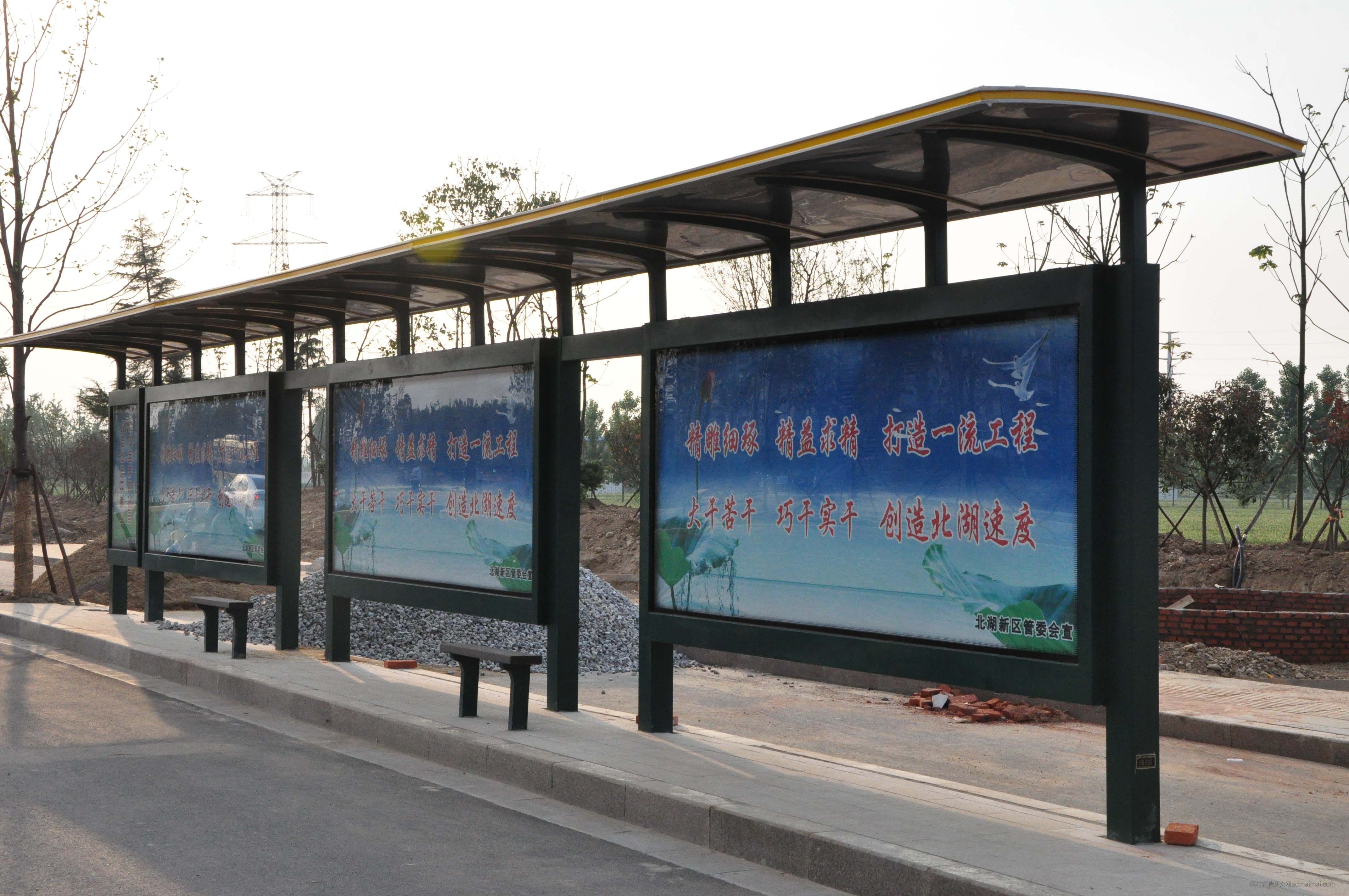 廣告候車亭 候車亭廠家 公交站臺(tái)圖片/廣告候車亭 候車亭廠家 公交站臺(tái)樣板圖 (1)