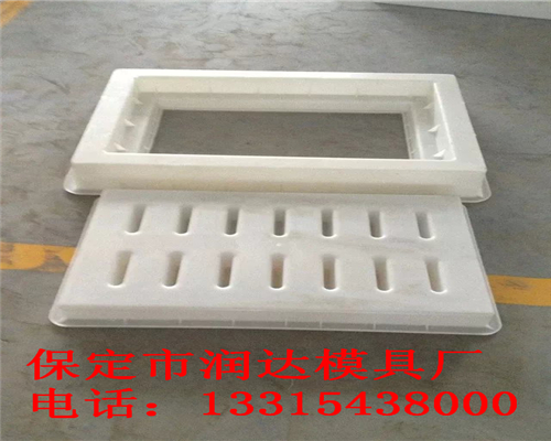 鋼纖維井蓋模具圖片/鋼纖維井蓋模具樣板圖 (2)