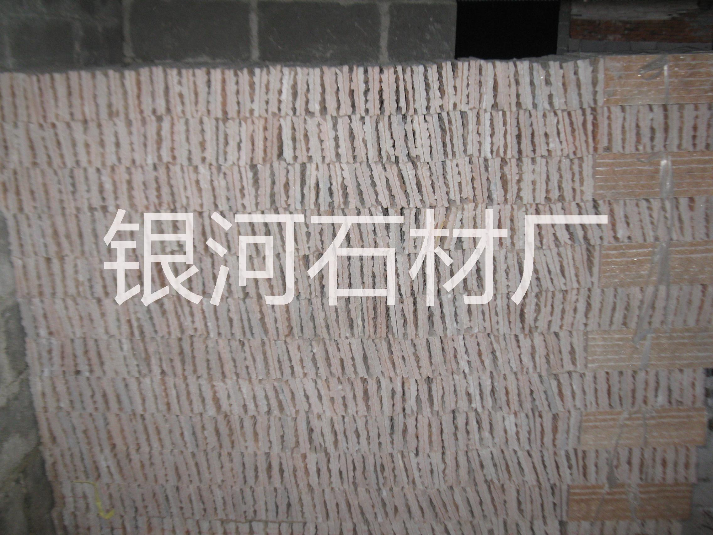 天然文化石圖片/天然文化石樣板圖 (3)