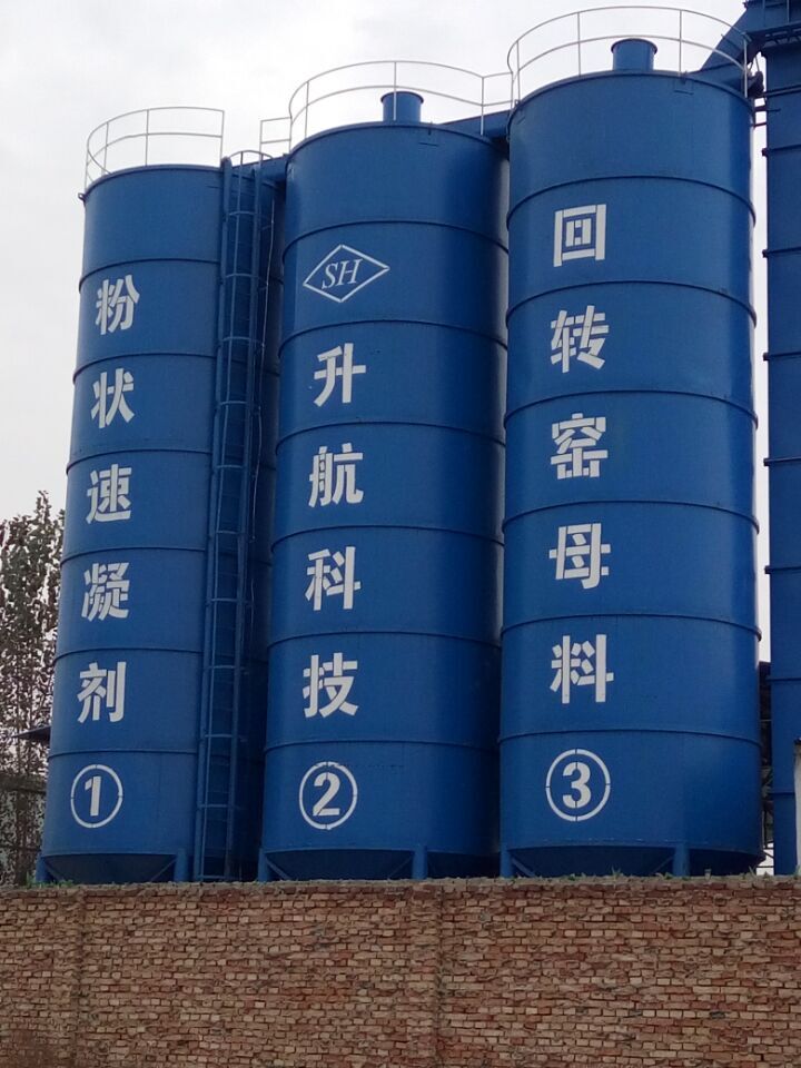 供應(yīng)湖北速凝劑批發(fā)，湖北速凝劑價(jià)格，湖北速凝劑哪里有