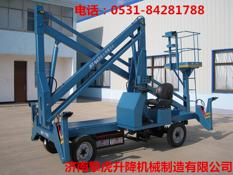 供應(yīng)天津升降機(jī)圖片