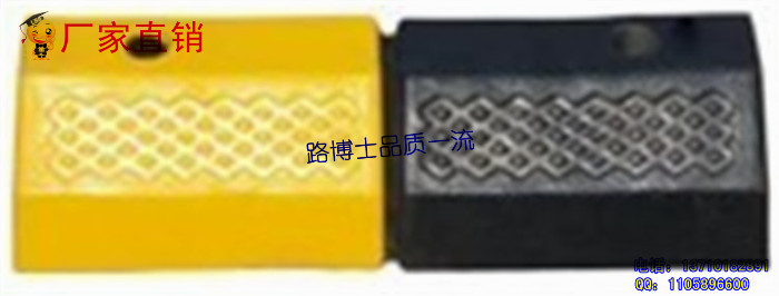 車輪阻車器圖片/車輪阻車器樣板圖 (1)