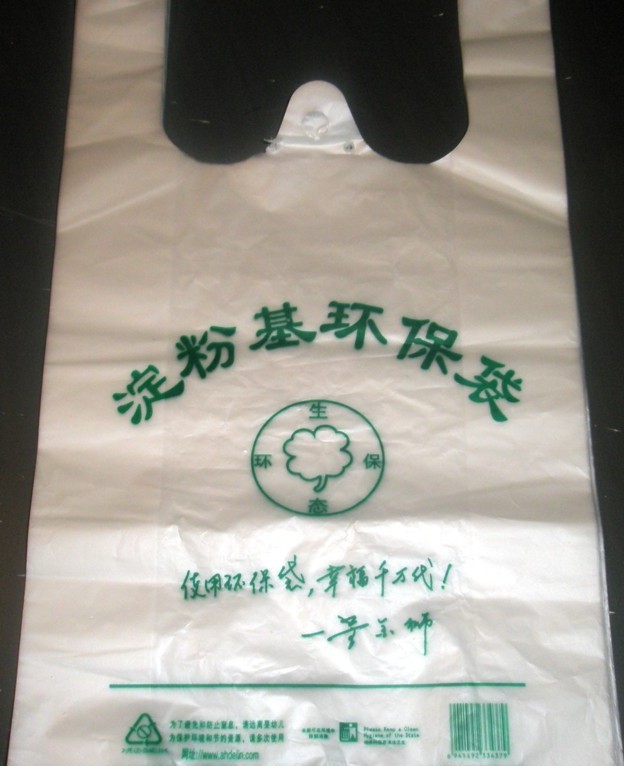 塑料袋圖片/塑料袋樣板圖 (2)