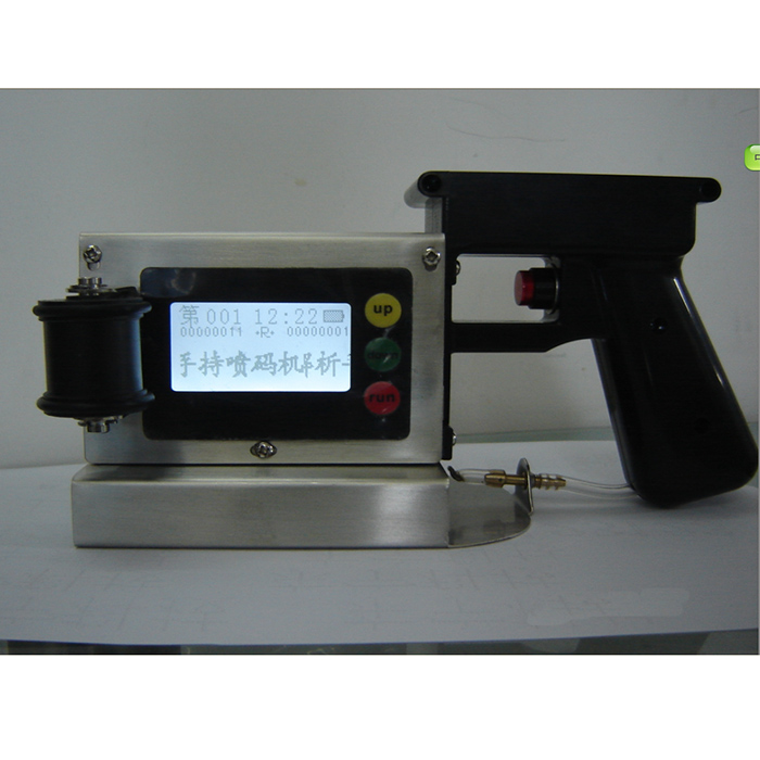 陽泉手持式噴碼機(jī)F130圖片