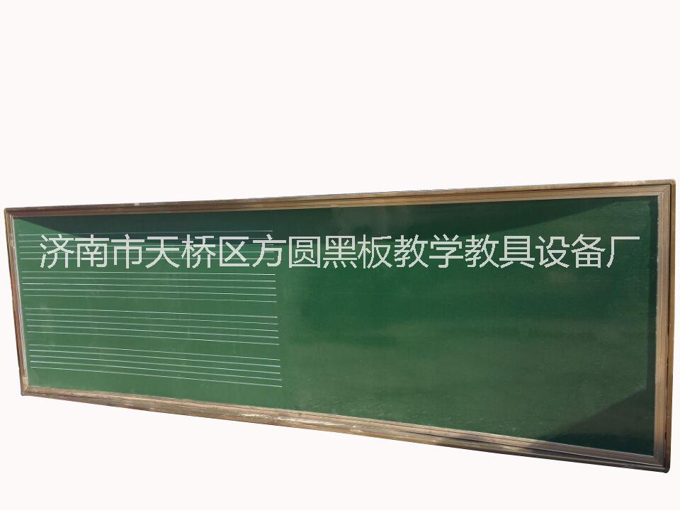 豪華五線譜弧形板  就選濟(jì)南方圓圖片