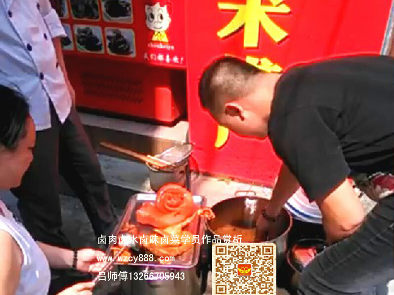 鹵菜鹵水圖片/鹵菜鹵水樣板圖 (3)